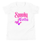 Spooky Coda Youth Short Sleeve T-Shirt